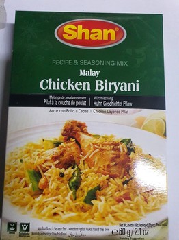 Shan Malya /  Bombay  Chicken Biriyani  60g
