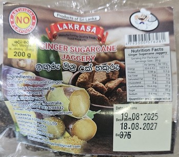 Lakrasa Ginger Sugarcane Jaggery 200g