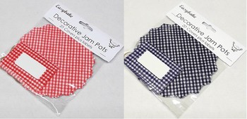 GINGHAM JAM JAR COVER KIT  - PACK OF 20