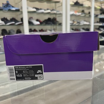 Nike SB Dunk Low Persian Violet • Pre-Owned [8007] - view 3
