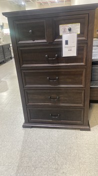 Savana Brown Chest