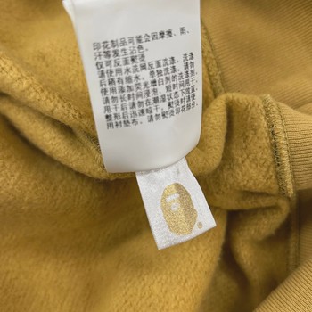 BAPE 1st Camo Kanji Pullover Hoodie Yellow • Brand New [2686] - view 4
