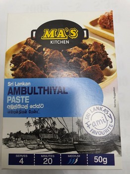 Ma'S Ambulthyal Paste 50g