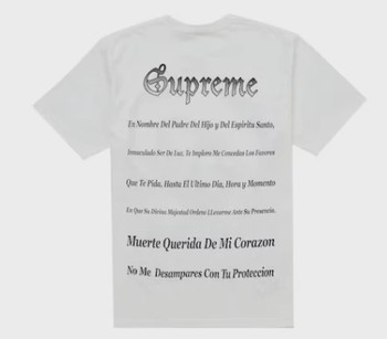 Supreme Grim Reaper Tee White • Brand New [7015] - view 2