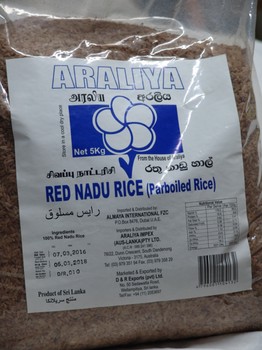 Araliya Red Nadu 1kg