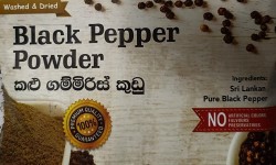 Rajarata Black Pepper Powder 100g