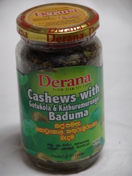 Derana Cashew/g'kola/k'murunga Bedum 150
