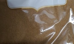 Maharajah's Garam Masala 250g