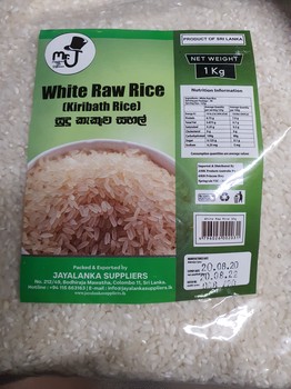 Jaya White Raw Rice 1kg
