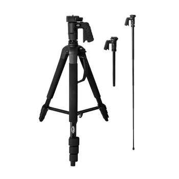 Optex Tripod OMPM1780G