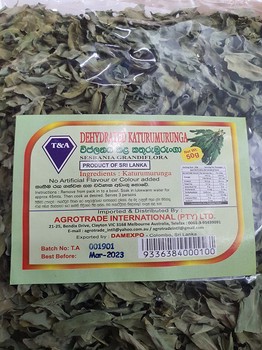 A Dehydrated Kathurumurunga 50g