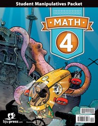 USED BJU MATH 4 STUDENT MANIPULATIVES PACKET 4TH EDITION