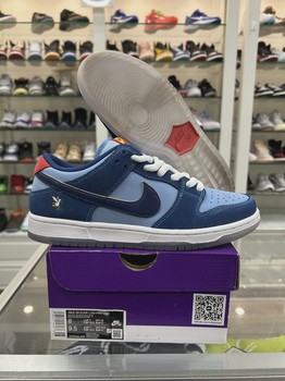 Nike SB Dunk Low Pro Why So Sad? • Pre-Owned [8121] - photo 1
