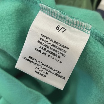 Kids Fear of God Essentials Pullover Hoodie  Mint Leaf' • Brand New [3185] - view 5