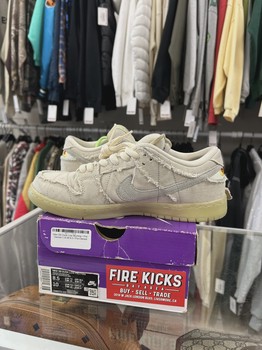 Nike SB Dunk Low Mummy • Pre-Owned [8000] - view 5