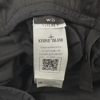 Stone Island cargo pants • Pre-Owned [2996] - view 8