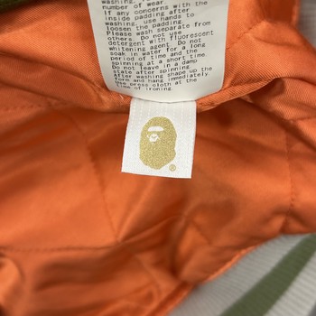 BAPE Tiger Souvenir Jacket Green - Pre-Owned - view 7