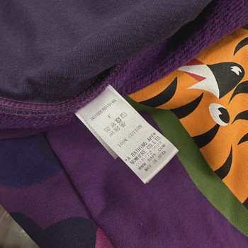 A Bathing Ape Color Camo Shark Mask Neck Warmer • Brand New [4559] - view 3