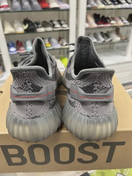 adidas Yeezy Boost 350 V2 Beluga 2.0 • Pre-Owned [7126] - view 4