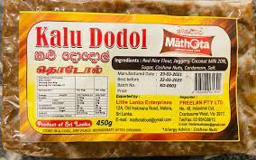 Mathota Kaludodol 450g