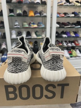 adidas Yeezy Boost 350 Turtledove (2022) • Pre-Owned [8288] - view 4