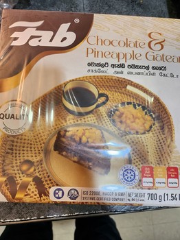 Fab Chocolate & Pineapple Gateau 700g