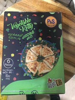 Perera & Sons Veg Rotti 454g