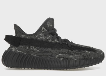 adidas Yeezy Boost 350 V2 Mx Dark Salt • New