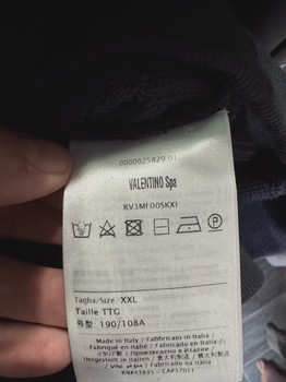 Valentino Blue Crewneck XXL • Pre-Owned [2576] - view 3