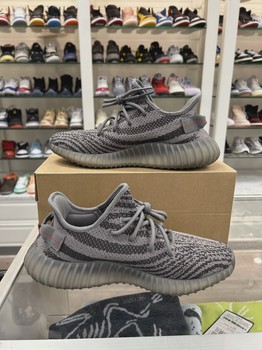 adidas Yeezy Boost 350 V2 Beluga 2.0 • Pre-Owned [7126] - view 7