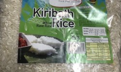 Derana Kiribath Rice 1kg
