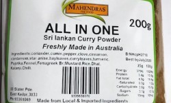 Mahendra's All In One Curry Pwdr 200g