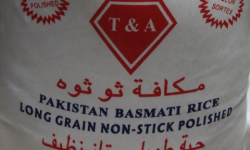 A Basmathi Rice 20kg***