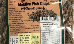Lakrasa Maldive fish chips 150g
