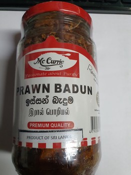 Mc Currie Prawn Badun 175gm