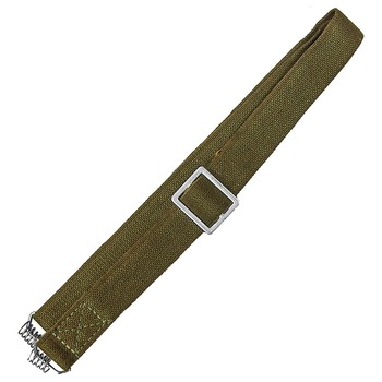 SKS Rifle Sling