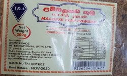 A Maldive Fish Chips Powder 200g