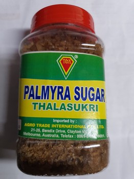 A Palm Juggery (thalasukiri) 250g***