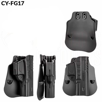 Cytac Fast Draw Holster