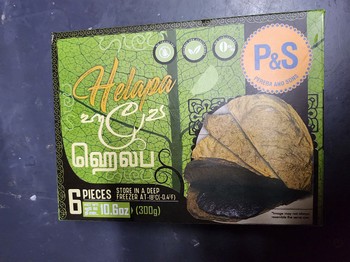 Perera & Sons Halapa 300g