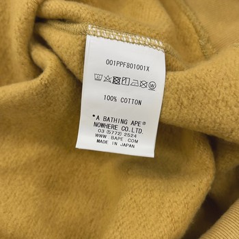 BAPE 1st Camo Kanji Pullover Hoodie Yellow • Brand New [2686] - view 5