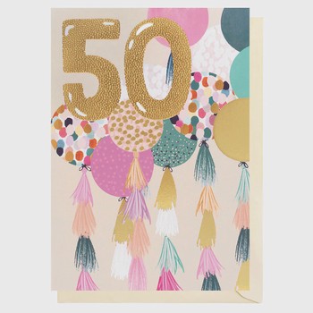 Louise Tiler - 50th Birthday Balloons - DDA010