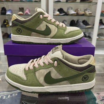 Nike SB Dunk Low Yuto Horigome Matcha • Pre-Owned [8682] - view 2