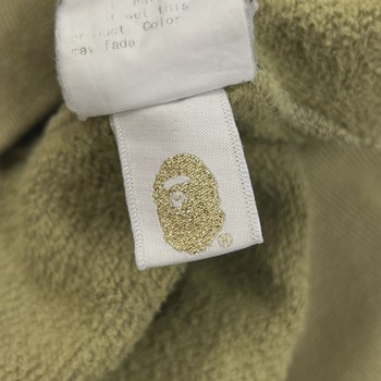 Bape rsvp hoodie • Pre-Owned [4834] - view 4