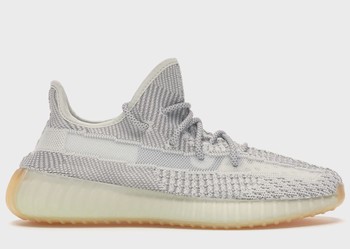 adidas Yeezy Boost 350 V2 Yeshaya (Reflective) • New