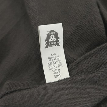 Human Made T-Shirt #1910 'Black' • Pre-Owned [9013] - view 5