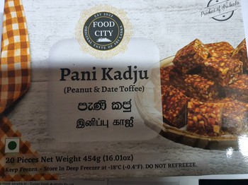 Foodcity Pani Kadju 454g