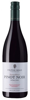 2020 Hickinbotham Brooks Road Shiraz 6 Pk Product image