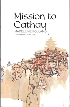 Mission to Cathay-1