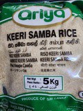 Ariya Red Keeri Samba 1kg